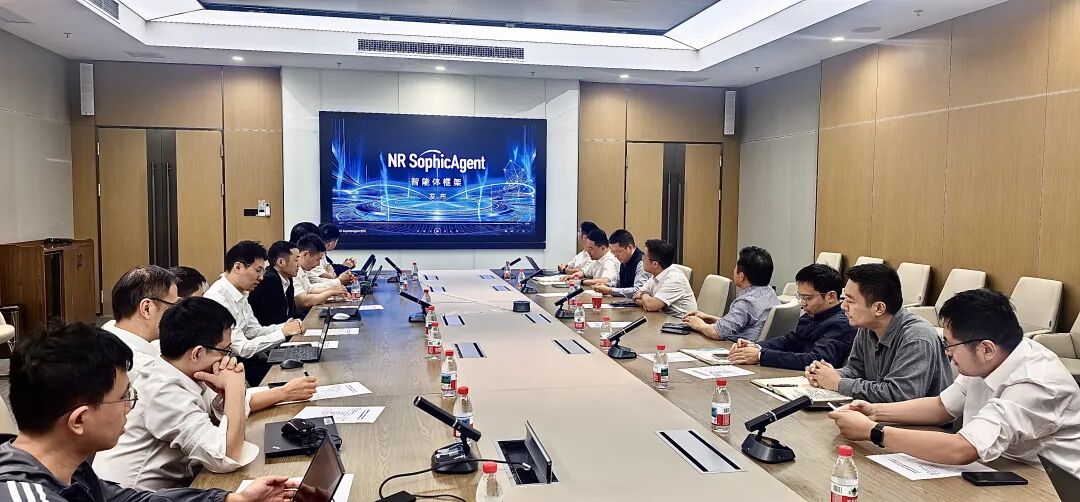 南瑞继保SophicAgent智能体框架正式发布