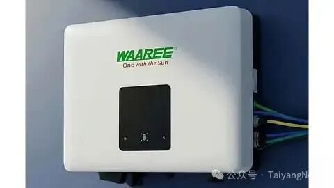 Waaree投产1.1GW逆变器产线，目标出口欧美市场