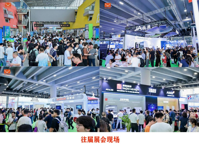 2027双展联动 | 3月曼谷，8月广州，光储商机一次锁定