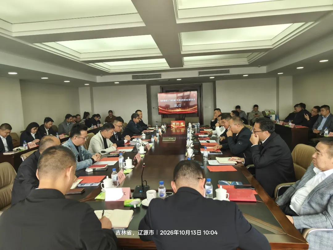 飞思捷跃参与百亿级绿电智算项目,联合研发独立微电网EMS控制系统