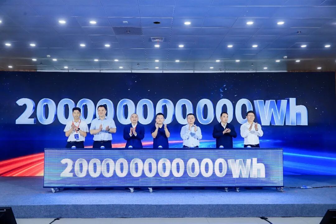 出货量突破200GWh，海辰储能以全链条一体化加速领跑全球长时储能