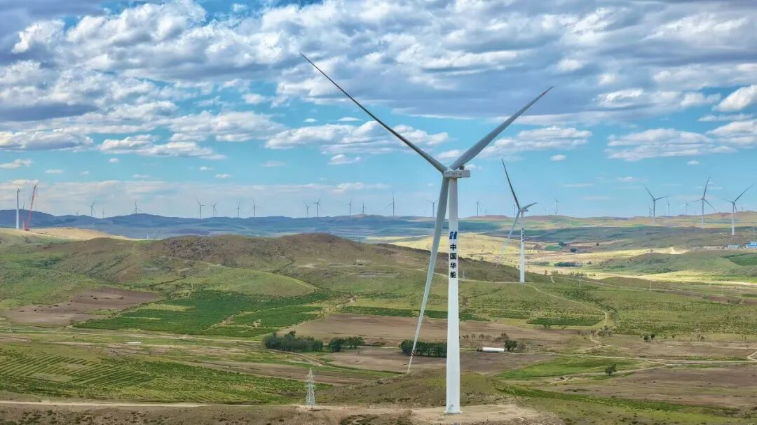 华能：乌兰察布960MW“风光储调”一体化项目并网！
