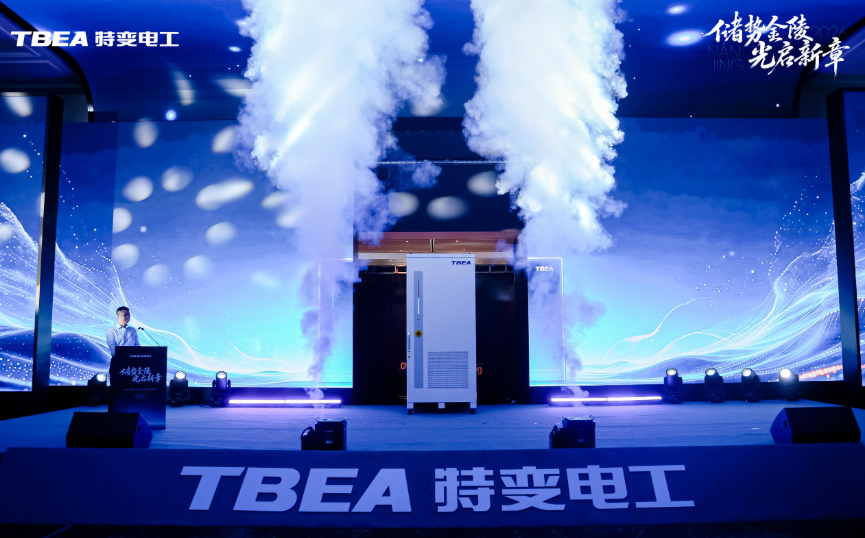 告别装机竞争，工商业储能如何重塑场景化价值？