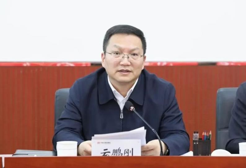 内蒙古能源集团董事长拟任新职