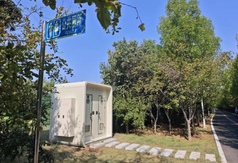邢台市区首批光伏公厕在泉城滨水环线投用