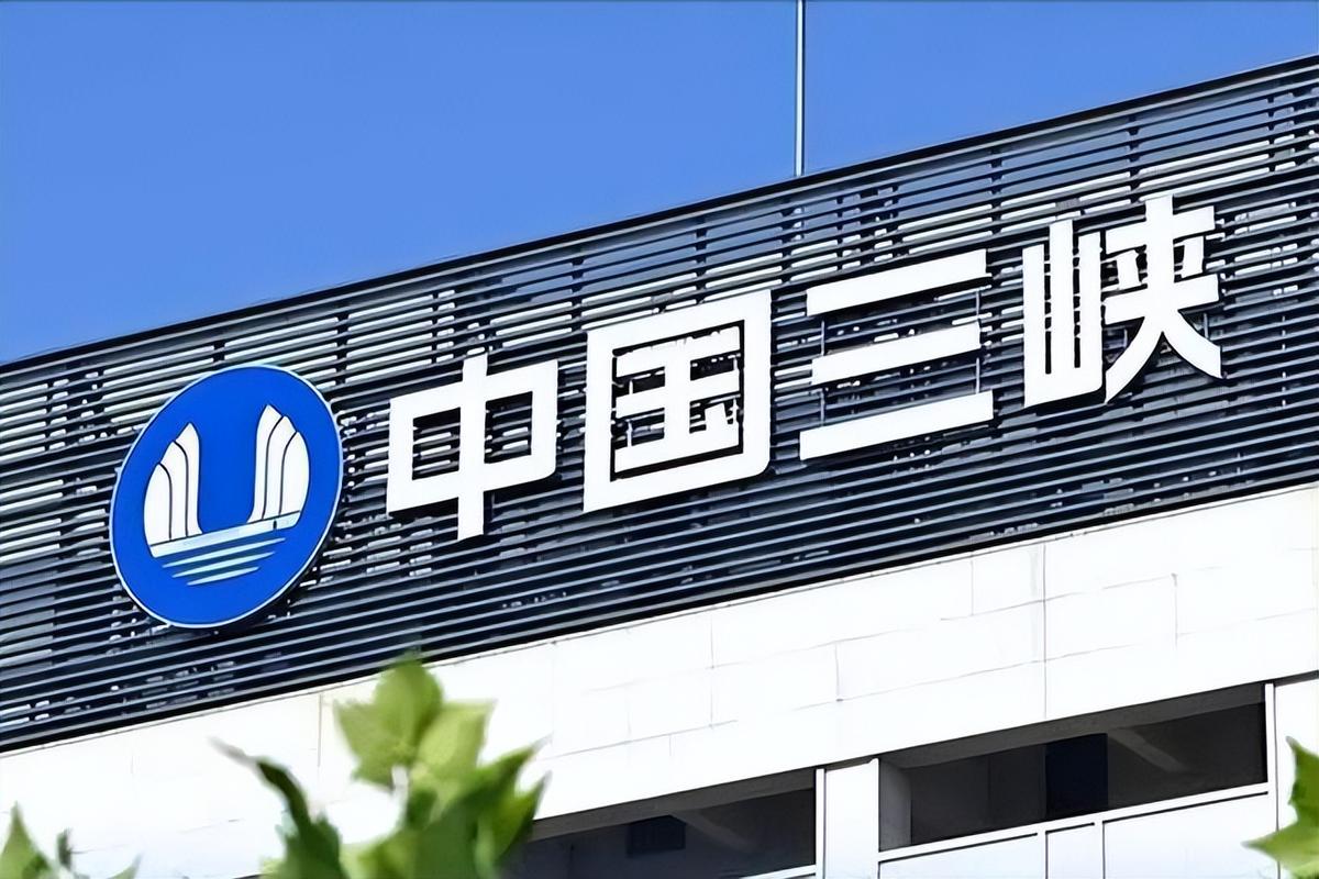 三峡集团的氢能版图 