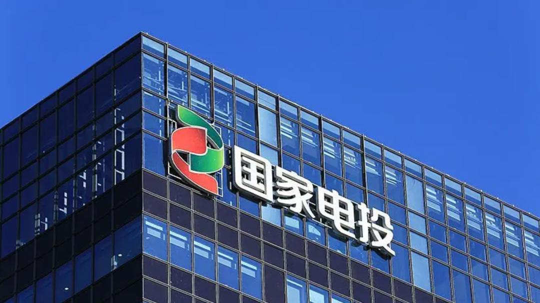 国家电投的氢能版图 