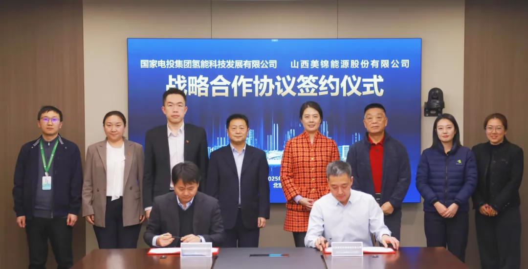国氢科技要推广20000辆氢车，底气是什么？ 
