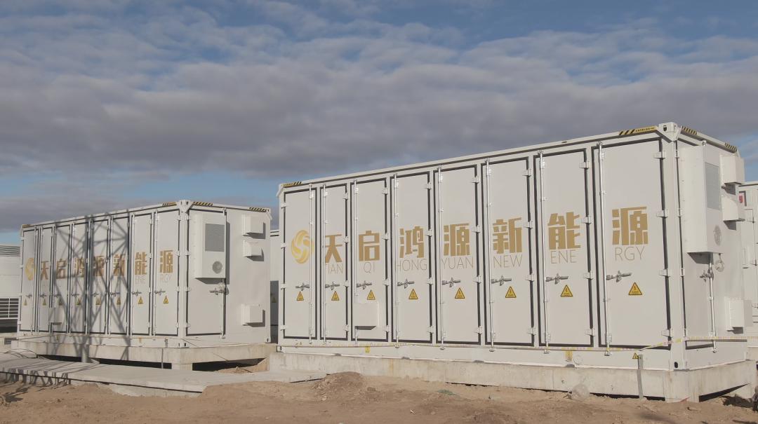 2MWh超级充电宝！欣旺达发布液冷一体式移动储能车