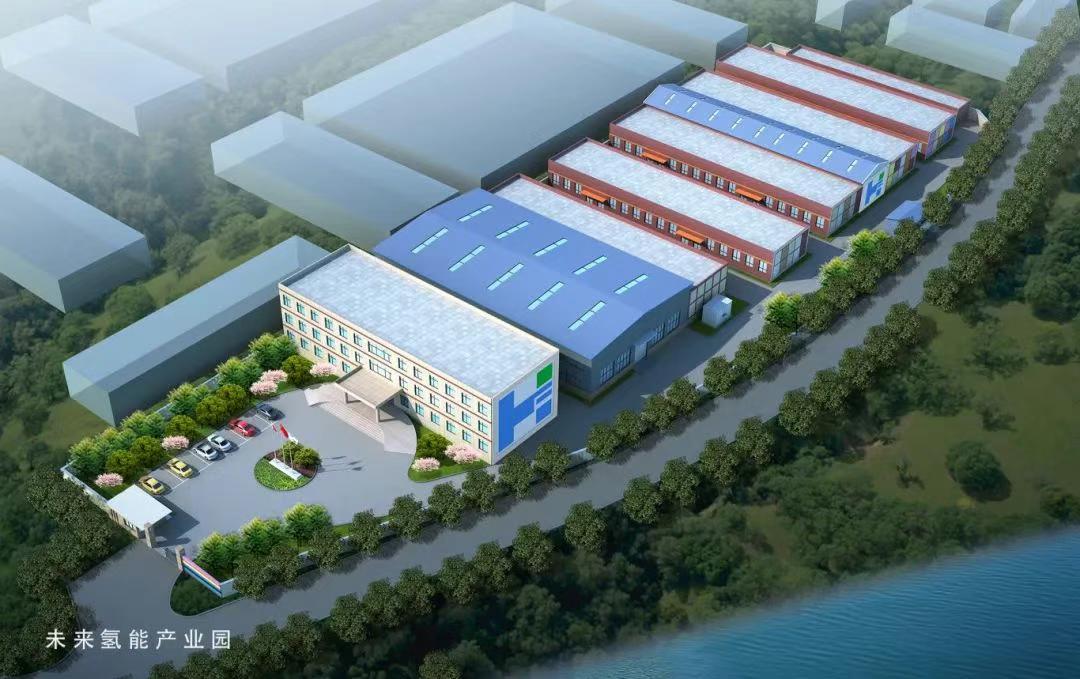 扩产能-未来氢能取得AEM制氢技术核心材料 投资项目备案