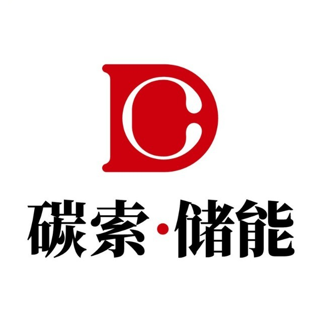8月电价出炉！区域差异显著，电力市场化特征凸显