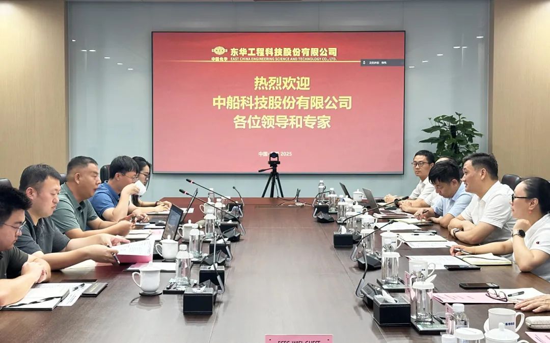中船通辽50万千瓦绿氢制甲醇项目，即将启动初步设计