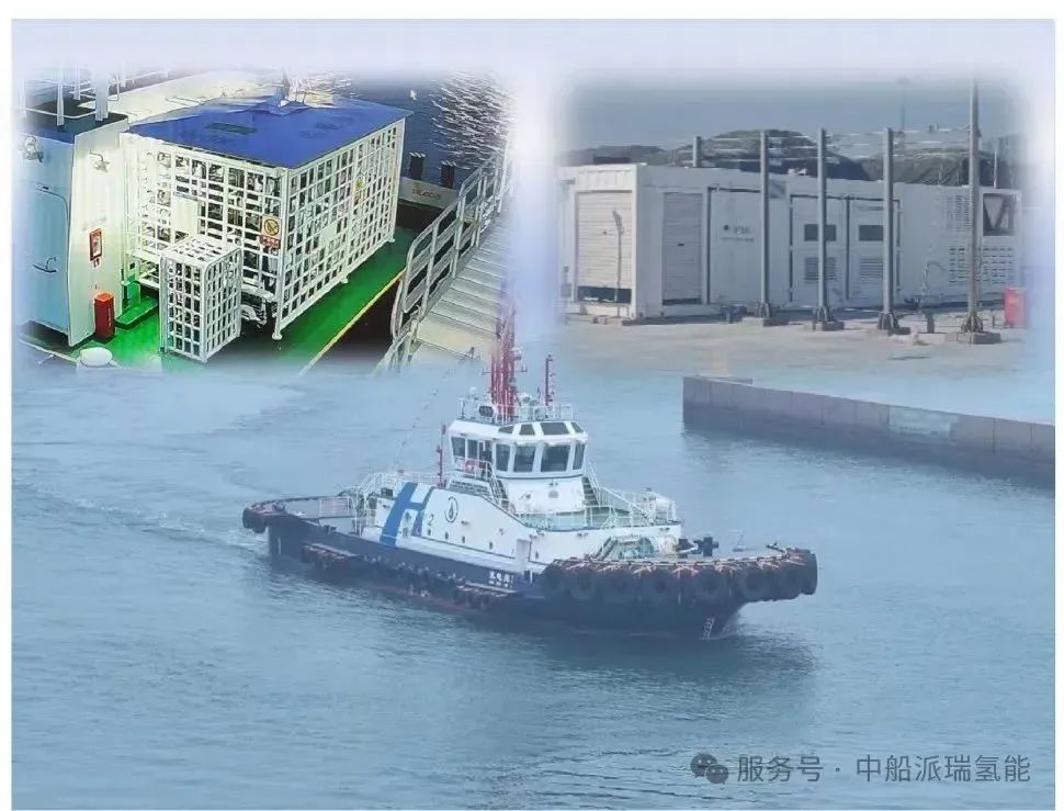 国内首艘氢电拖轮启航