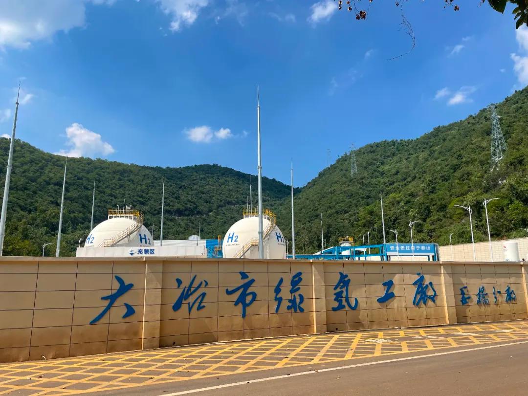湖北最强县，正在高歌猛进发展氢能产业