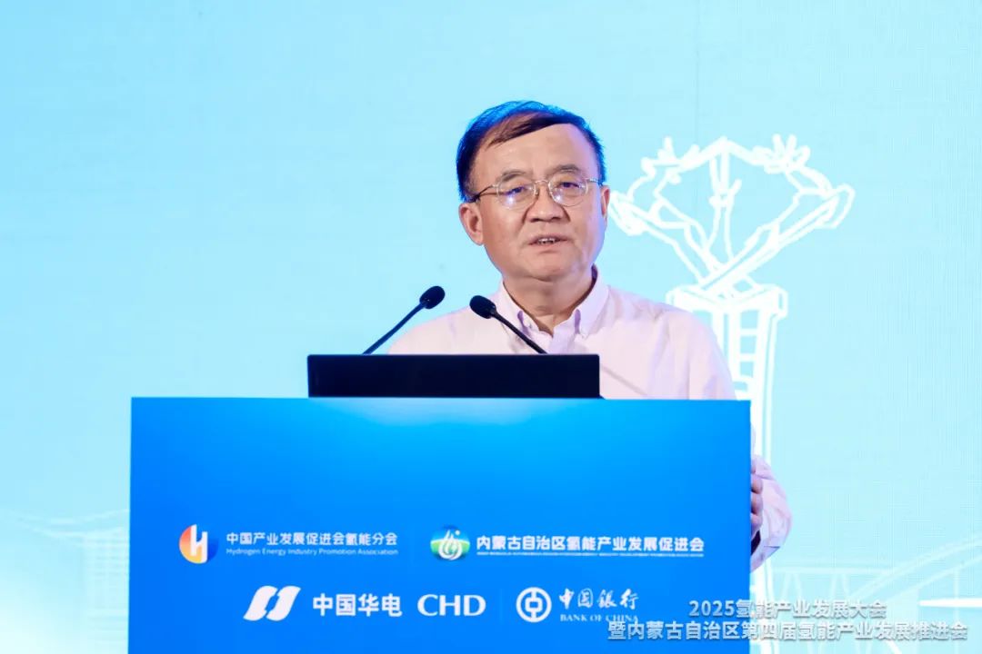 21页PPT｜刘科院士：大规模建设加氢站既不现实，也不经济