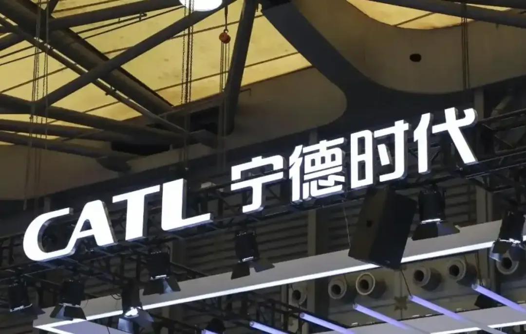 宁德时代，押宝AEM制氢技术