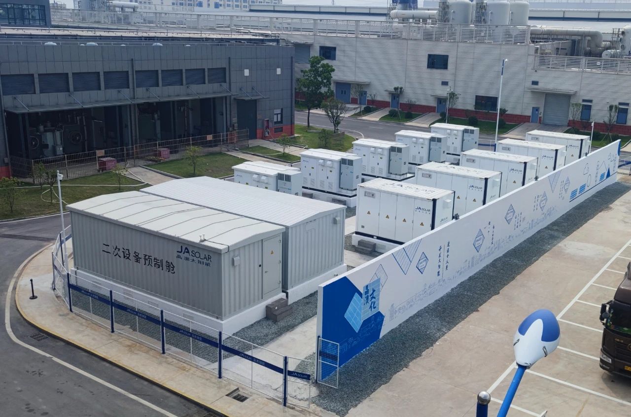 广东江门市奔力达电路有限公司分布式储能EPC项目招标