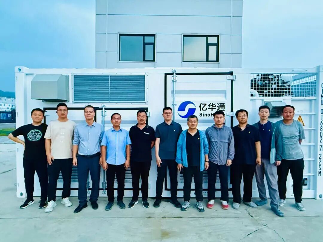 亿华通氢能发电机组顺利交付澳大利亚客户