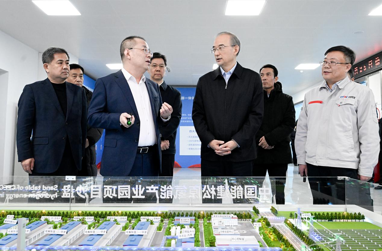省委书记一年两次调研这个绿氢项目