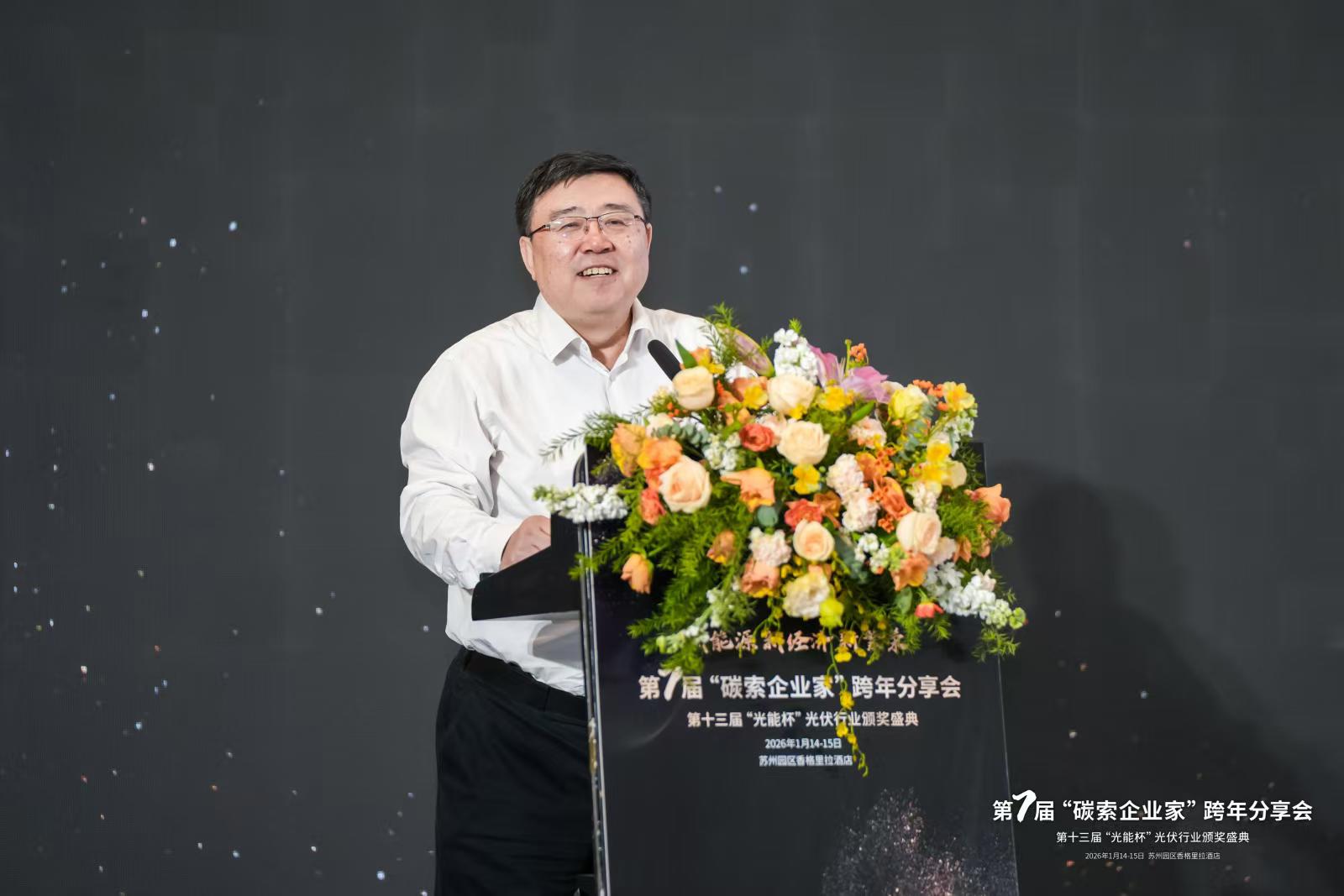 许洪华：构建新型能源体系需破解风光波动性难题