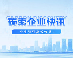 一年大风为证，至尊700W+组件在“风的故乡”稳稳上分