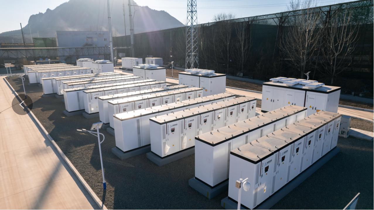 200MW/800MWh!新疆喀什地区伽师县独立储能项目EPC招标