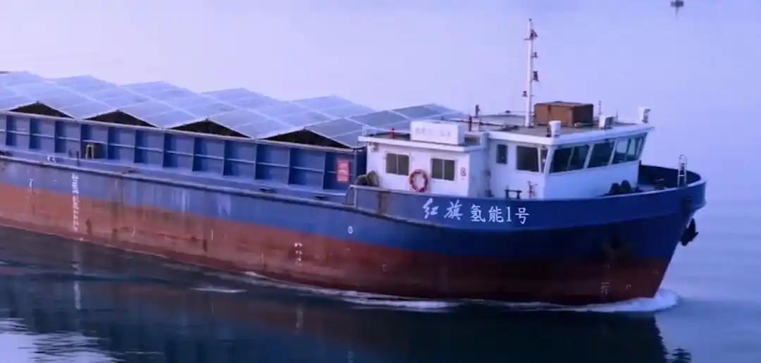 全球首艘！“氢内燃机+有机液态储氢”船舶开建
