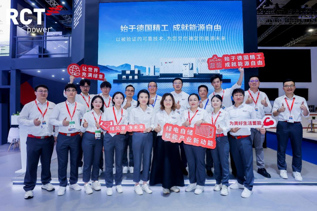 精彩回顾 | 阿诗特能源SNEC PV+ 2026荣耀收官!