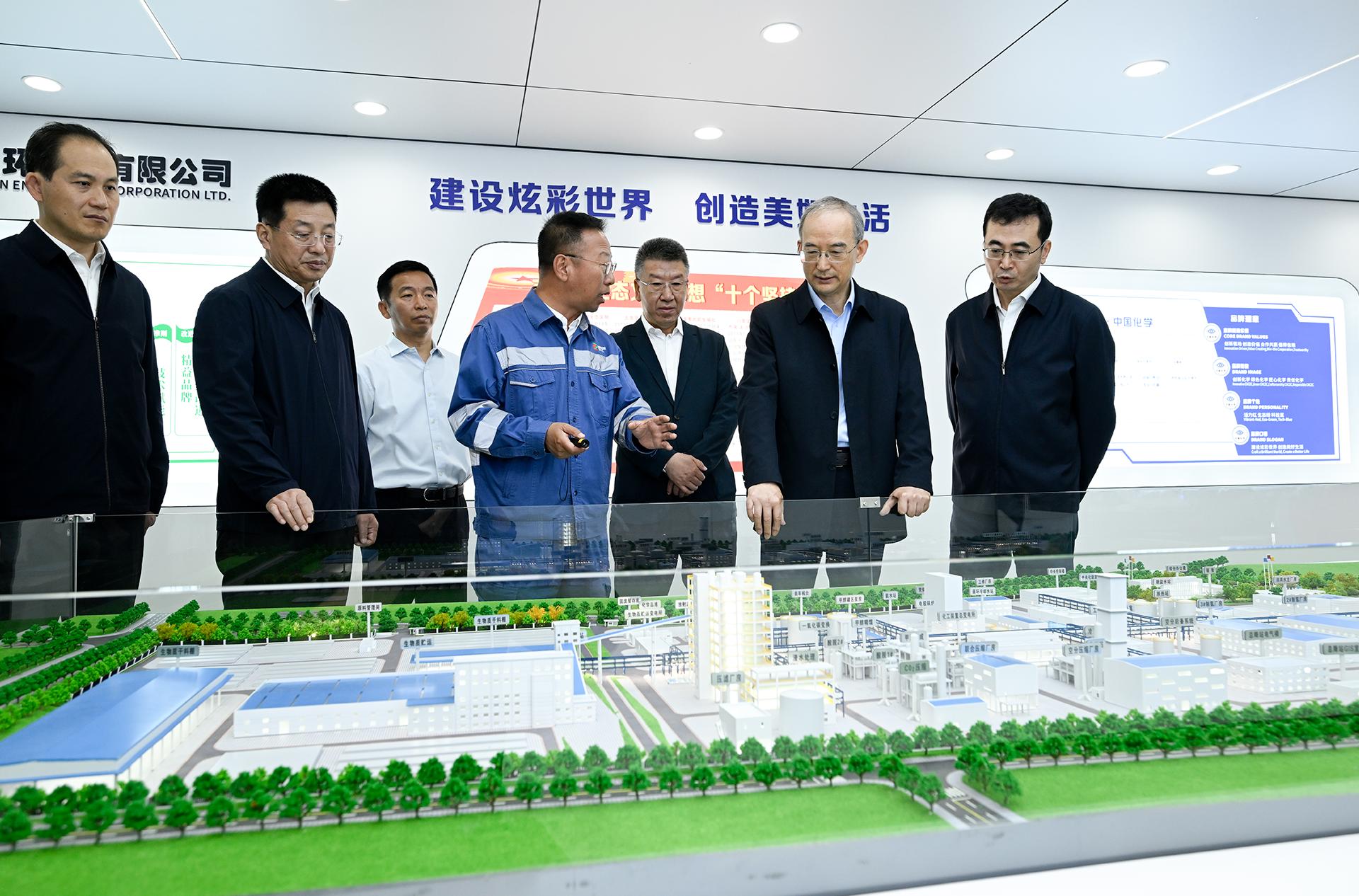 吉林省委书记，调研绿色甲醇项目