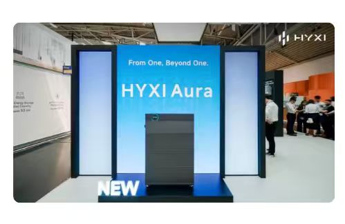 全球首发！  华昱欣Aura户储一体机与Halo微储系列焕新登陆Intersolar