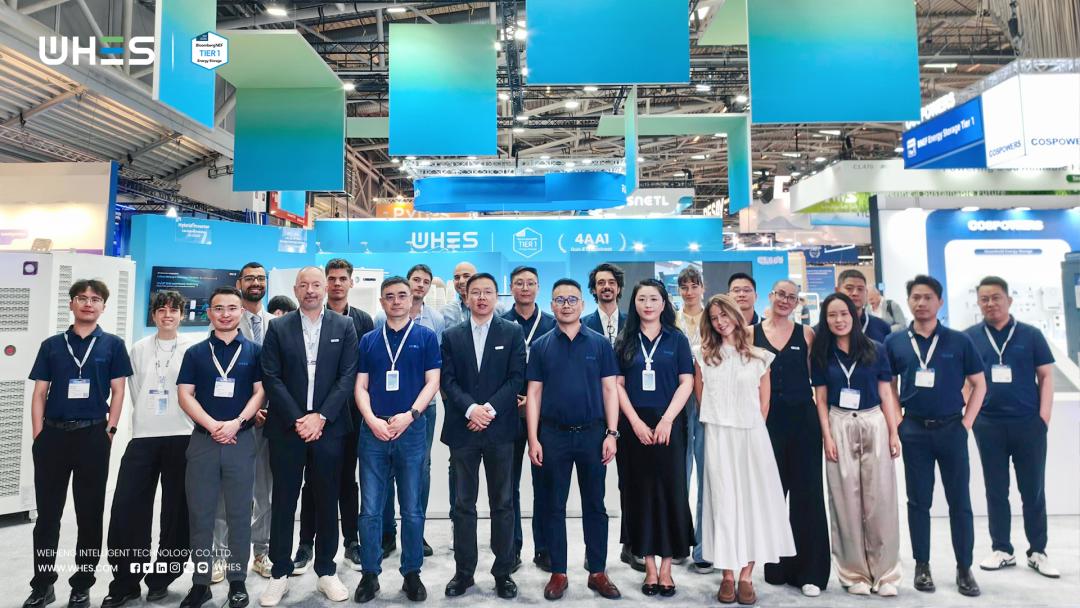为恒智能闪耀 Intersolar 2026 | 以AI技术,破局欧洲储能价值新周期