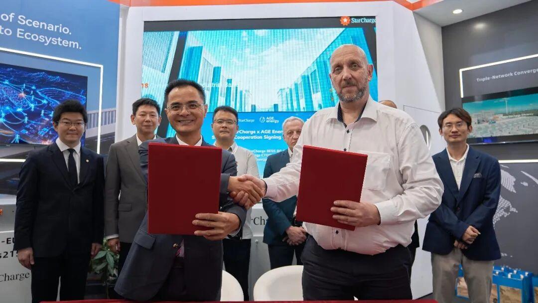 权威认证!星星充电获评 BNEF Tier 1 全球一级储能厂商