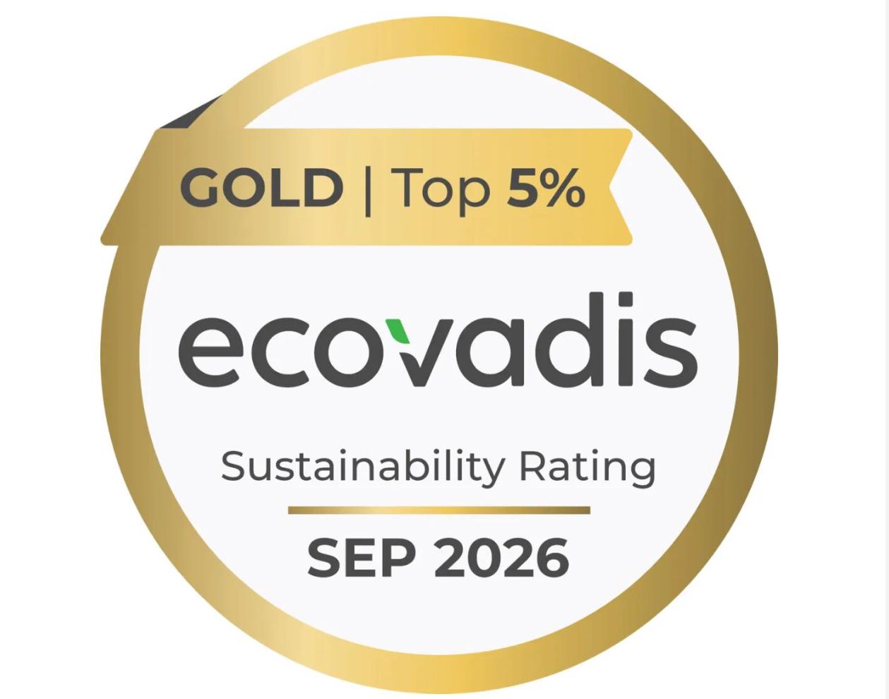 蝉联金牌！海辰储能再获EcoVadis“金牌”评级，84分跻身全球前3%