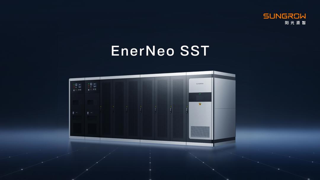 阳光源智EnerNeo SST亮相OCP全球峰会