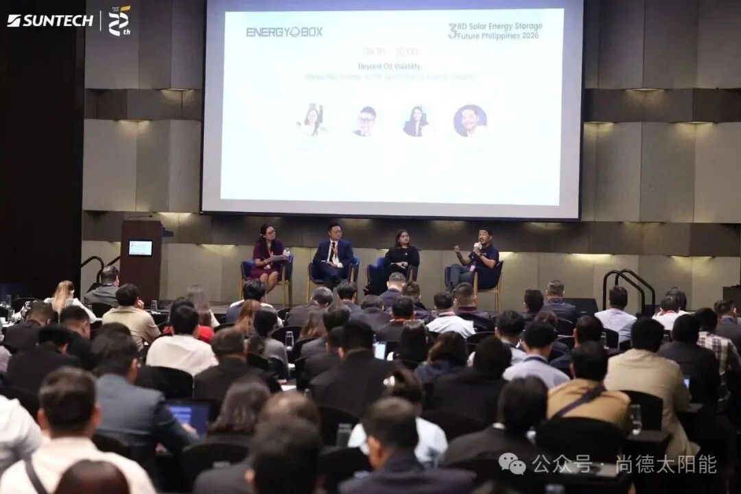 25周年开启下半场 尚德如何跑出全新增长节奏?