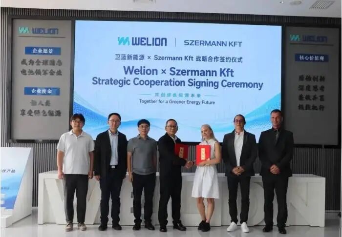 150MWh框架落地匈牙利!卫蓝新能源携半固态储能进军中东欧