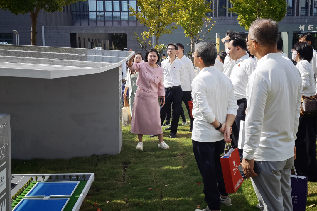 “渔光一体”进校园 | 通威携手上海电力大学共绘产学研新篇