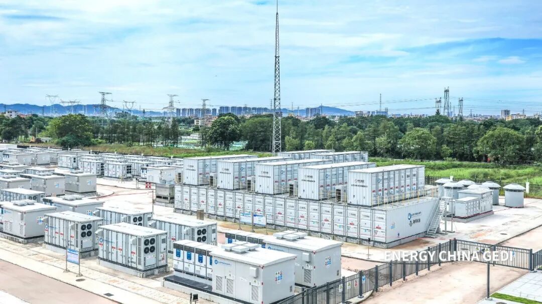 宿迁时代液流储能技术助力国内最大新型储能实证平台投入商运,水系有机液流电池火储联调关键技术达国际领先水平