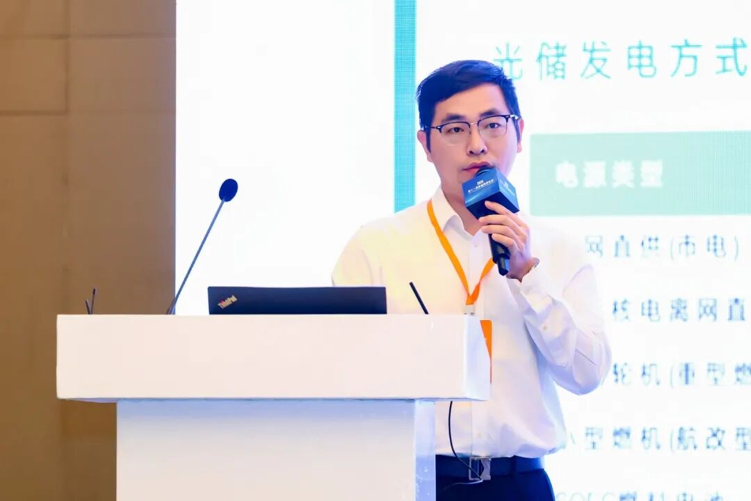 天合储能亮相第十一届储能西部论坛,共同探讨构网型储能在AIDC场景下的应用