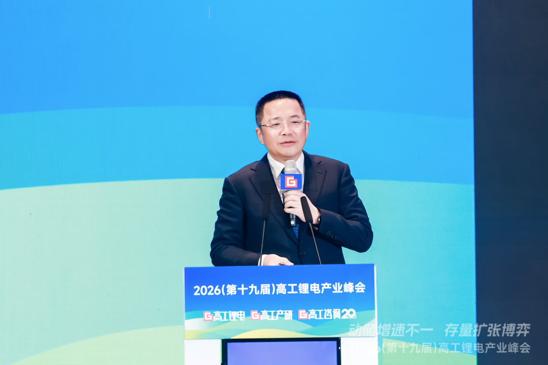 刘建华:新能源时代,亿纬锂能选择“氢锂钠”协同发展,构建储动消三足鼎立格局