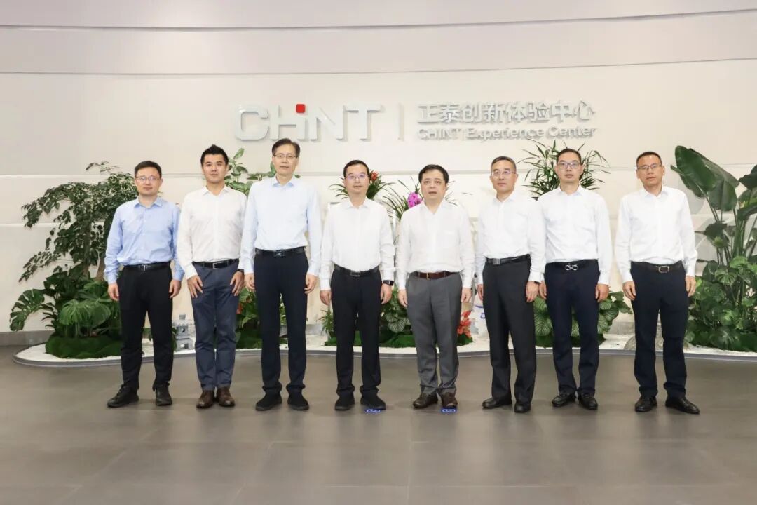 江苏省宿迁市委书记刘浩一行考察正泰新能源