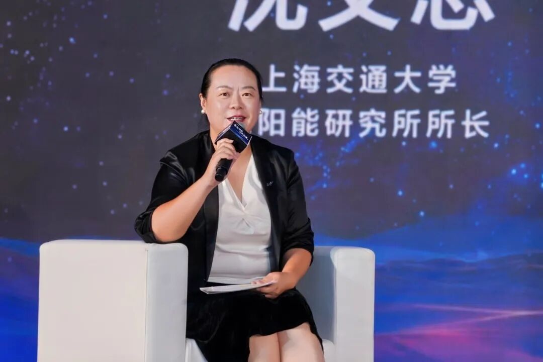 共话光伏新周期:机遇、挑战与破局之道 — TCL中环新品发布会圆桌对话精华全记录