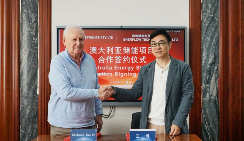 350MW/1200MWh!液流储能科技与澳大利亚JENMI投资公司签订储能项目合作协议