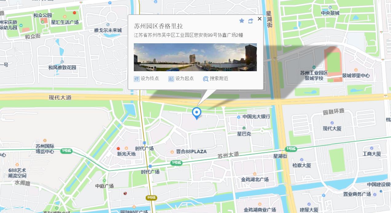 邀您共赴 | 2025年第四届“光能杯”创新分享会即将召开