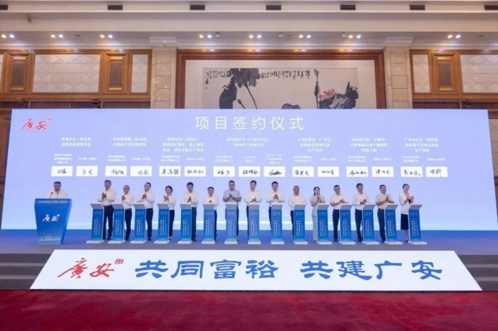100MW/200MWh!国瑞协创电网侧独立储能电站项目落地四川广安