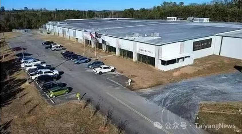 SOLARCYCLE美国5GW组件回收工厂投产,将为光伏玻璃工厂供应原料