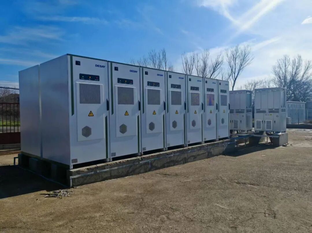 德赛电池保加利亚储能项目成功投运,树立欧洲市场新典范