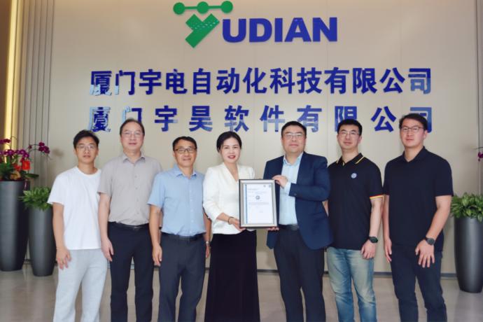 宇电温控科技成为国内首家获TÜV南德功能安全认证的温控器品牌!