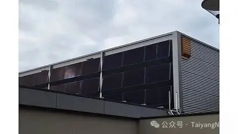 RVO报告:荷兰非住宅建筑外立面具备36GW光伏装机潜力