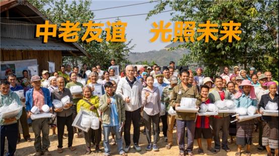 一带一路 照亮民心相通 中老友谊 光照未来
